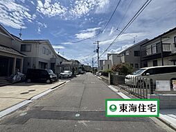 宮城県仙台市宮城野区栄3丁目