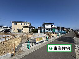 宮城県多賀城市新田字北関合