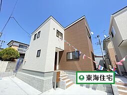 宮城県仙台市太白区西の平1丁目
