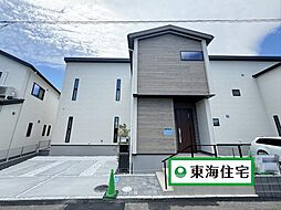 宮城県仙台市青葉区愛子中央3丁目
