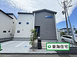 宮城県仙台市青葉区愛子中央3丁目