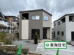 宮城県仙台市青葉区中山5丁目