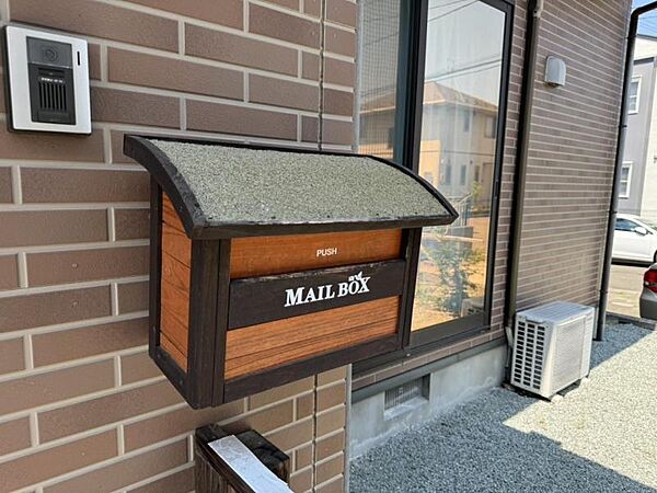 detached 宮城県岩沼市竹の里1丁目
地図を見る