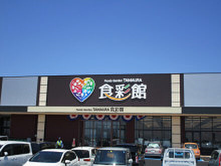 detached 宮城県岩沼市竹の里1丁目
地図を見る