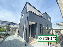 宮城県仙台市宮城野区白鳥2丁目