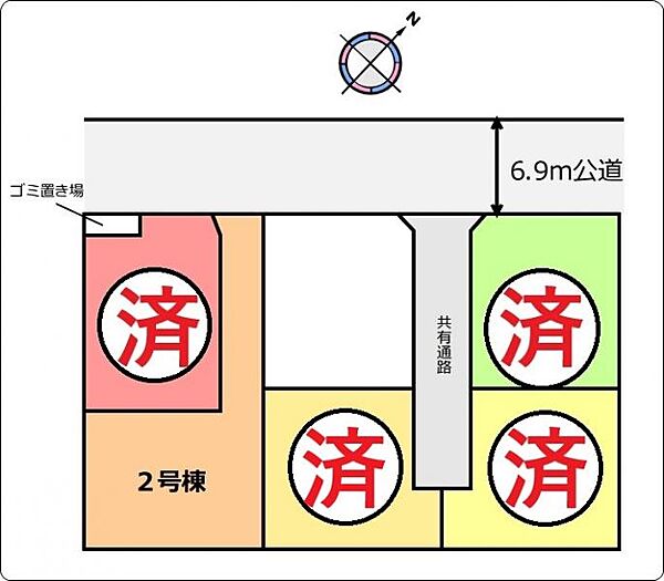 detached 宮城県多賀城市町前3丁目
地図を見る