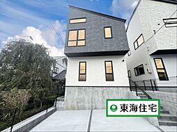 宮城県仙台市泉区永和台