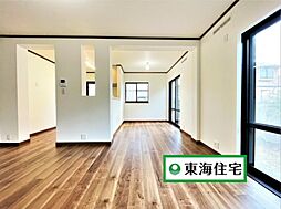 宮城県名取市那智が丘3丁目