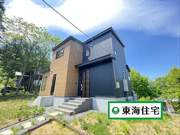 detached 宮城県刈田郡蔵王町遠刈田温泉字八山
地図を見る