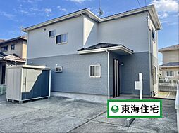 宮城県仙台市太白区袋原字平淵