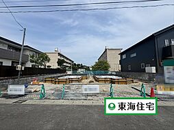宮城県多賀城市丸山1丁目