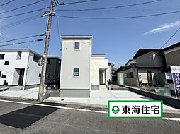 宮城県岩沼市中央4丁目