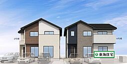 宮城県仙台市宮城野区福田町2丁目