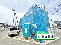 宮城県仙台市宮城野区福田町2丁目