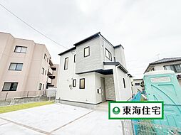 宮城県仙台市宮城野区福田町2丁目