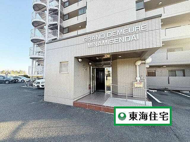 その他 グラン・ドムール南仙台 4階/-