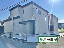 宮城県仙台市太白区四郎丸字大宮