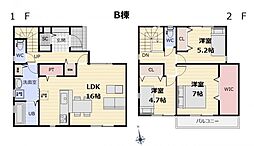 宮城県仙台市太白区四郎丸字大宮