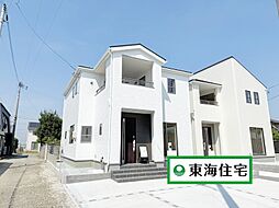 宮城県岩沼市栄町2丁目