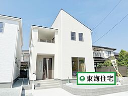宮城県岩沼市栄町2丁目