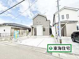 宮城県岩沼市桜2丁目