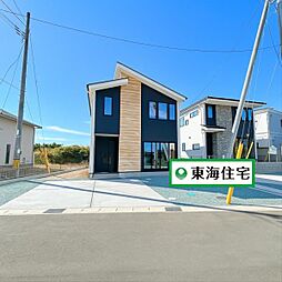 宮城県多賀城市浮島2丁目