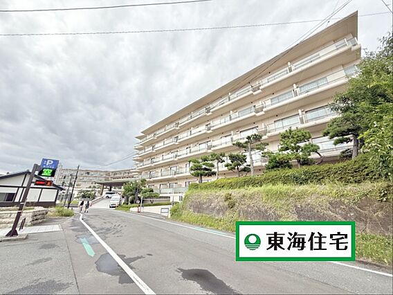 RC造の堅牢な...