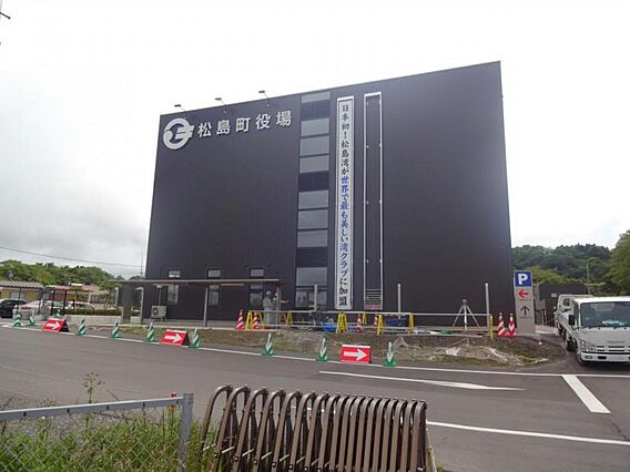松島町役場（徒...