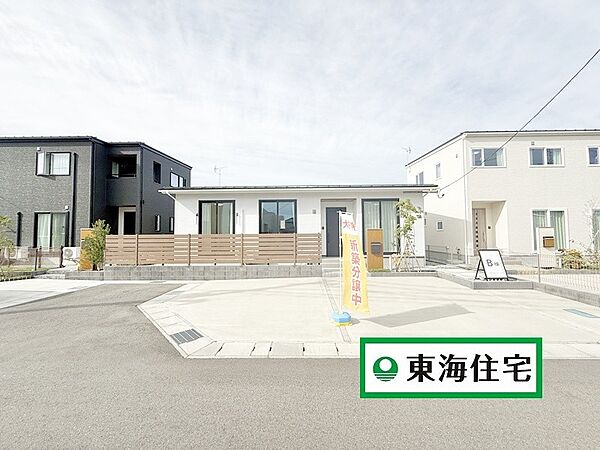 外観：304000305957