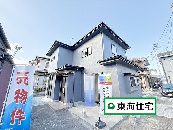 外観：304000307127