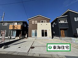 宮城県名取市閖上西1丁目