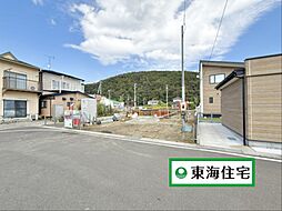 宮城県石巻市湊町2丁目