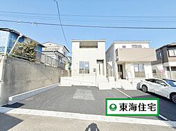 宮城県多賀城市笠神5丁目