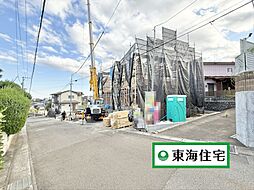 宮城県仙台市太白区青山1丁目