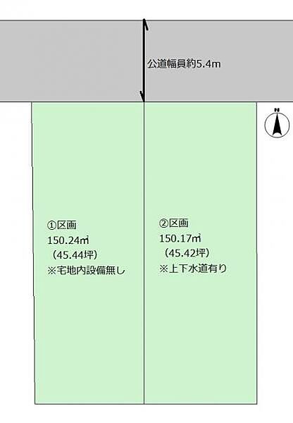 区画図：304000320938