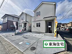 宮城県仙台市若林区霞目2丁目