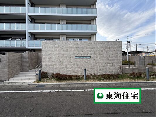 その他 アドグランデ仙台宮城野 4階/-