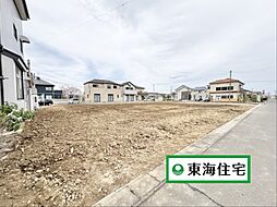 宮城県名取市小山2丁目