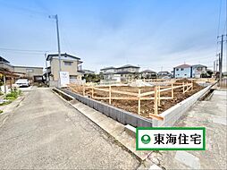 宮城県岩沼市吹上1丁目