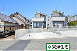 宮城県仙台市泉区天神沢1丁目