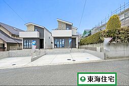 宮城県仙台市泉区天神沢1丁目
