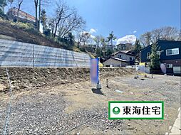 宮城県仙台市泉区上谷刈5丁目