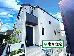 宮城県仙台市宮城野区鶴ケ谷1丁目