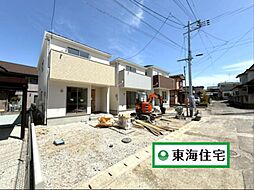 宮城県多賀城市下馬3丁目