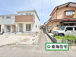 宮城県多賀城市下馬3丁目