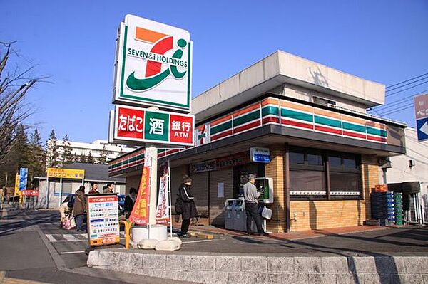 コンビニ セブンイレブン 仙台八木山南店（徒歩5分）372m