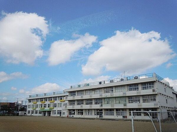 仙台市立東仙台中学校（徒歩23分） 1788m