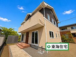 宮城県富谷市杜乃橋２丁目