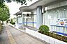 周辺：七十七銀行東勝山支店　550ｍ（徒歩7分）