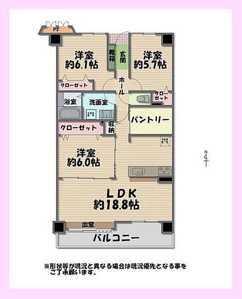 間取り：304000339678